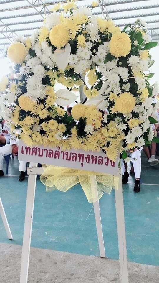 พิธีบำเพ็ญกุศลและกิจกรรมน้อมลำลึกเนื่องในวันคล้ายวันสวรรคตพระบาทสมเด็จพระปรมินทรมหาภูมิพลอดุลยเดช บรมนาถบพิตร วางพวงมาลาและถวายบังคม ณ หอประชุมโรงเรียนเวียงสระ