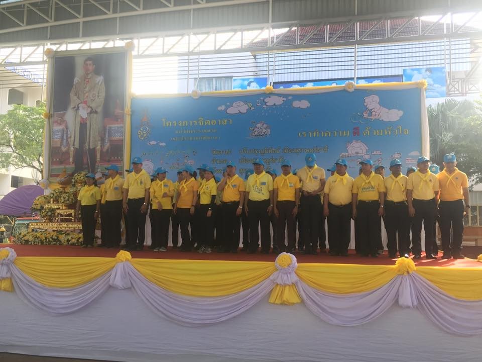 โครงการจิตอาสา เราทำความดีด้วยหัวใจ ณ บริเวณศาลหลักเมืองจังหวัดสุราษฎร์ธานี