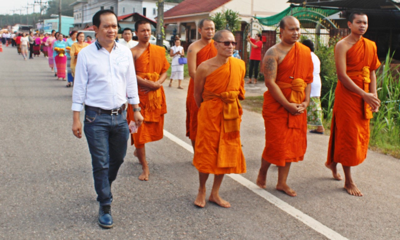 งานทอดกฐิน วัดทุ่งหลวง