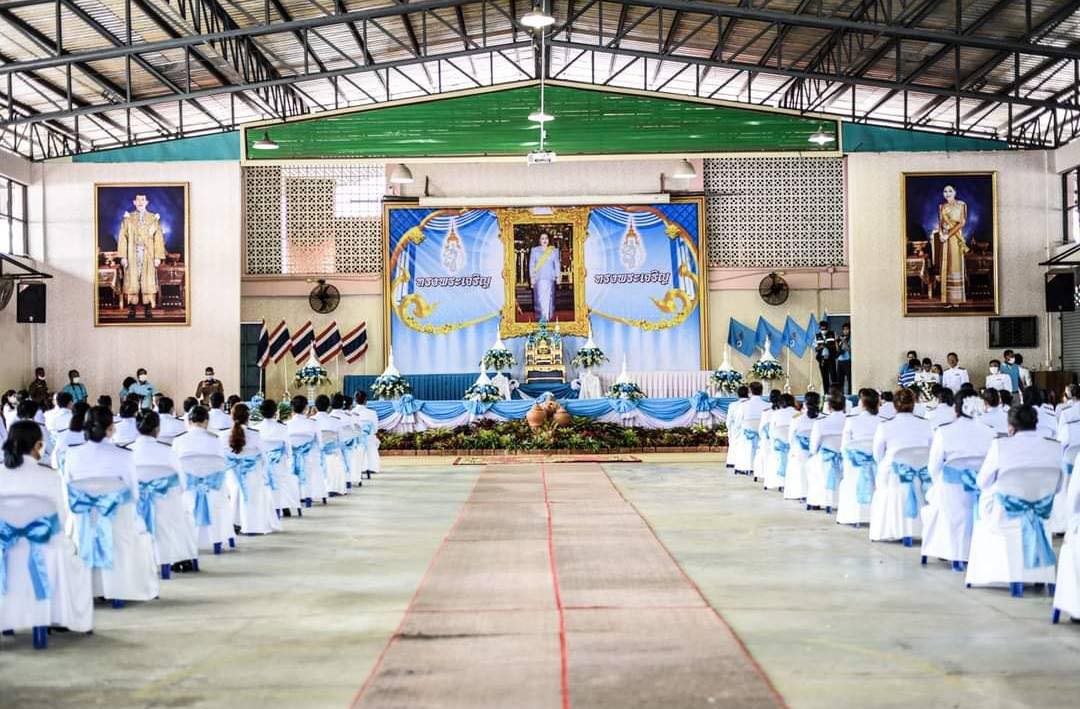 กิจกรรมเฉลิมพระชนพรรษาสมเด็จพระนางเจ้าสิริกิติ์ พระบรมราชินีนาถ พระบรมราชชนนีพันปีหลวง ๑๒ สิงหาคม ๒๕๖๓