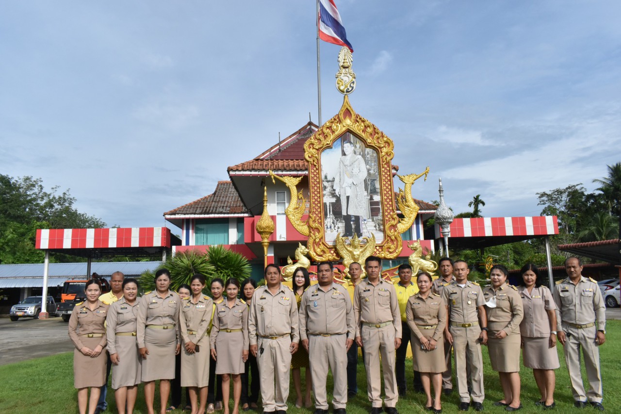 กิจกรรมเคารพธงชาติไทยและร้องเพลงชาติไทย เนื่องในวันพระราชทานธงชาติไทย