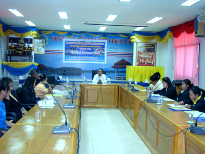 โครงการพัฒนาศักยภาพฯ
