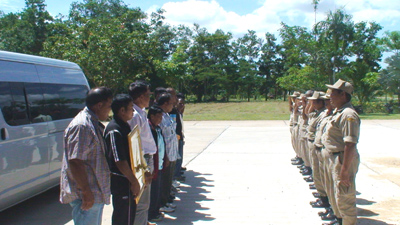 โครงการปกป้องสถาบันฯ